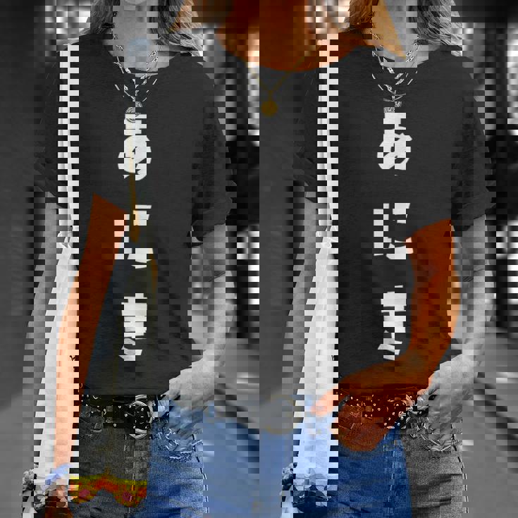 あにき 兄貴 ひらがな 文字 かわいい ペア 兄弟 姉妹 姉弟 親子 お揃い 家族コーデ 結婚記念 家族写真 おもしろ Tシャツ 彼女への贈り物