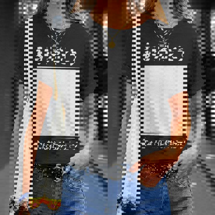 ありがとう 寄せ書き ギフト 感謝 誕生日 記念日 母の日 父の日 敬老の日 贈り物 メッセージ 言葉 記念 Tシャツ 彼女への贈り物