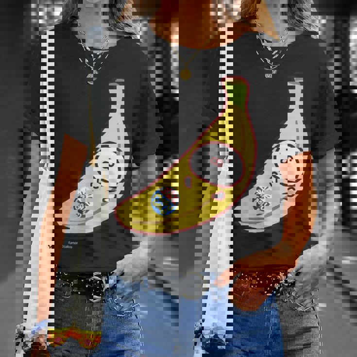 うさまるバナナまる ダークカラー Tシャツ 彼女への贈り物