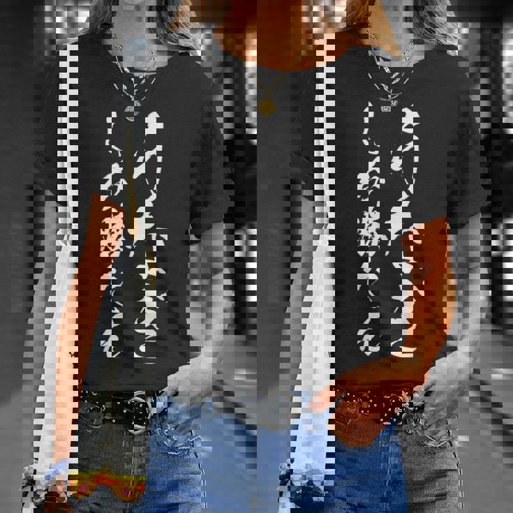 うなぎしか勝たん Tシャツ 彼女への贈り物