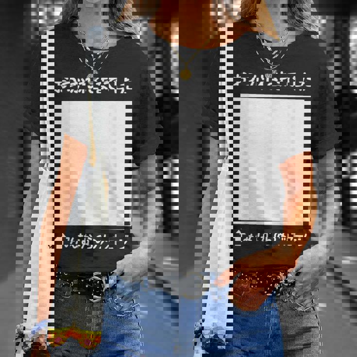 おつかれさま 寄せ書き 記念 メッセージ 卒業 送別会 退職 転職 転勤 お別れ 懇親会 卒業式 壮行会 Tシャツ 彼女への贈り物