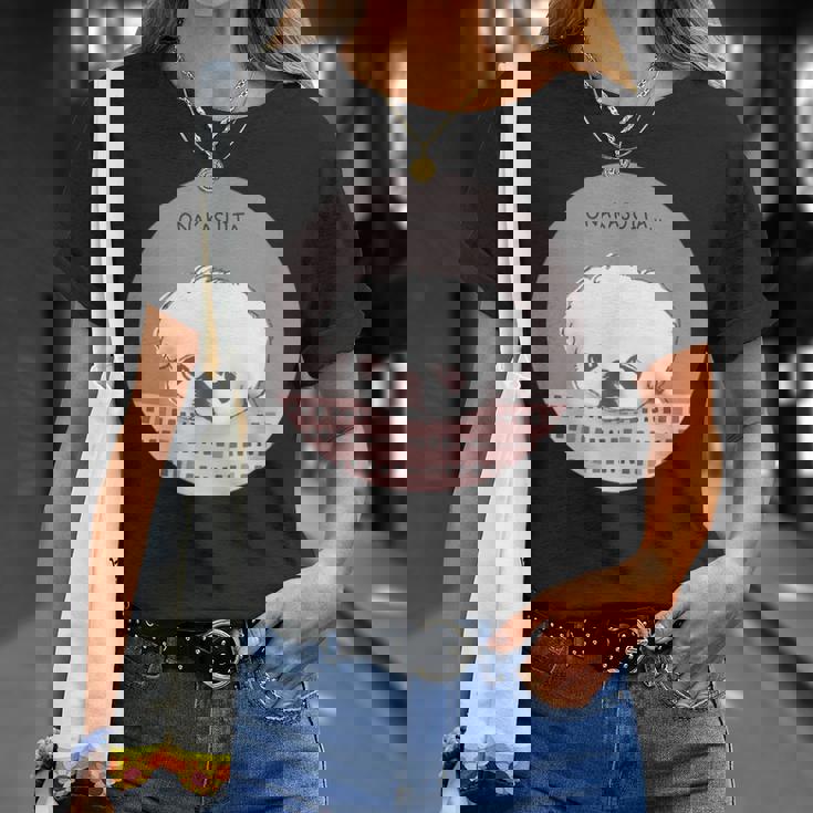 おなかすいた 犬 ワンコ 愛犬 ペキニーズ もふもふ うるうる かわいい 腹ペコ おねだり メンズ レディース キ Tシャツ 彼女への贈り物