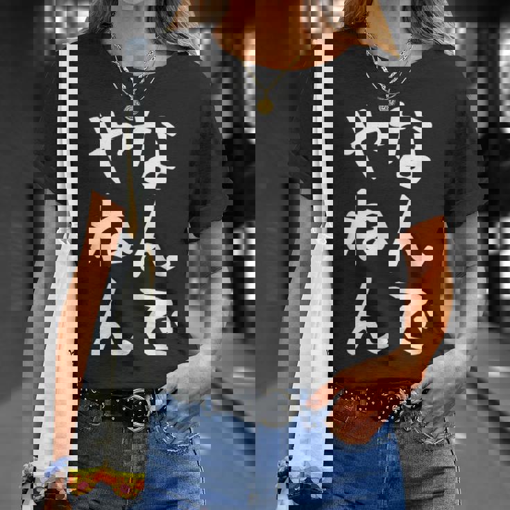 おもしろtシャツ【なんでやねん】大阪 関西 お土産 ギャグ ネタ ウケ狙い 贈り物 ギフト Tシャツ 彼女への贈り物