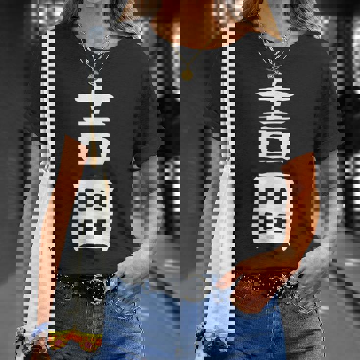 おもしろtシャツ【吉田】名字 家族お揃い ギャグ ネタ ウケ狙い 贈り物 ギフト Tシャツ 彼女への贈り物