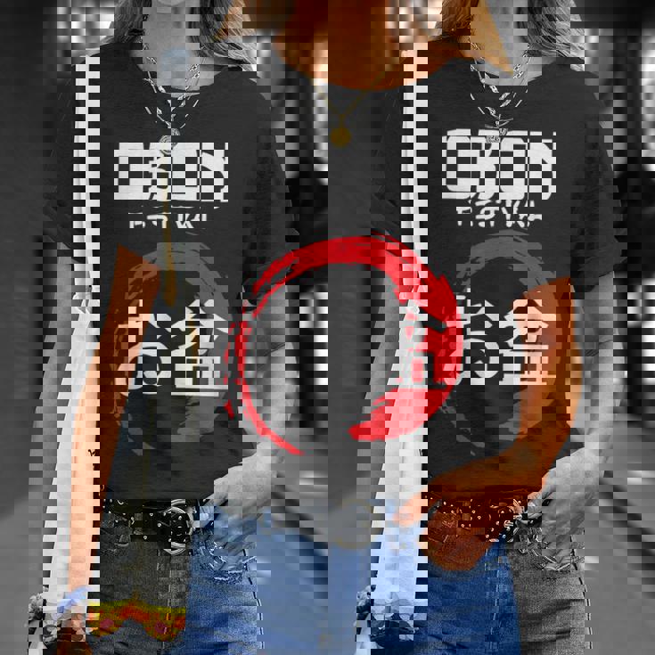 お盆 お盆 日本 祖先 日本 仏教 Tシャツ 彼女への贈り物