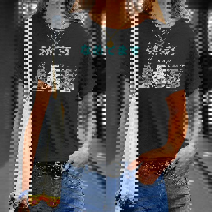 かいけつゾロリtシャツ大さくせん 「なめてます」① Tシャツ 彼女への贈り物