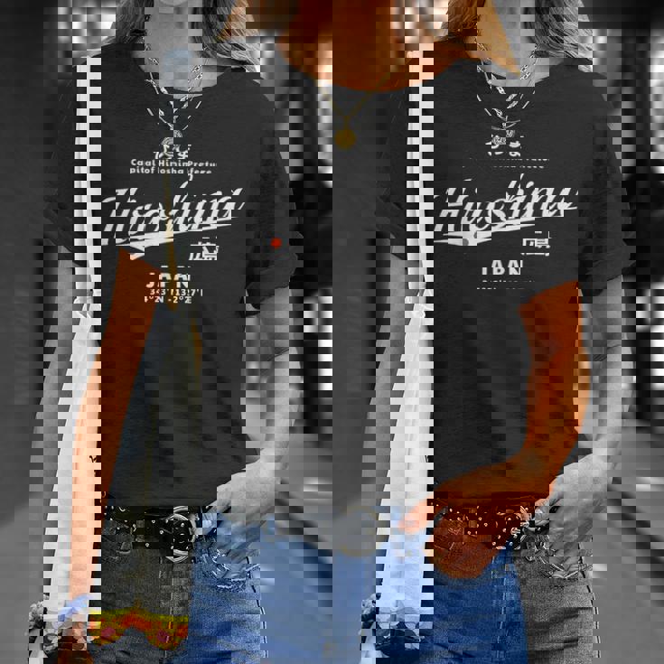 かっこいい ヴィンテージ ジャパン 広島 旅行 お土産 ギフト Tシャツ 彼女への贈り物