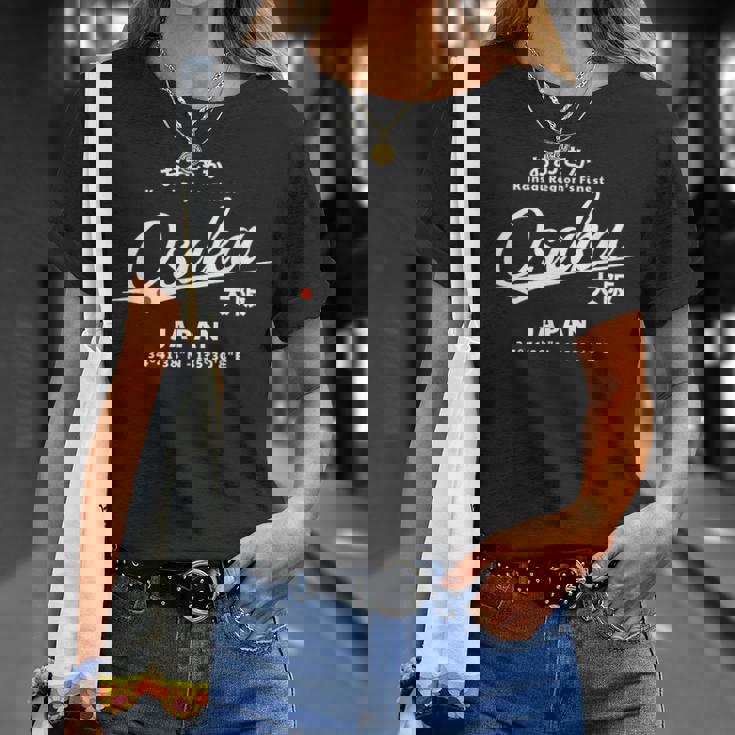 かっこいい ヴィンテージ 日本 大阪 旅行 土産 ギフト Tシャツ 彼女への贈り物