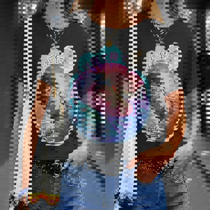 かとう寝て待て おもしろ ネタ ことわざのもじり ことわざ ギャグ ダジャレ 果報は寝て待て 笑える うけ狙い ユーモア Tシャツ 彼女への贈り物