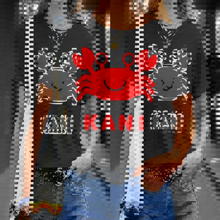 かに 蟹【どうぶつフレンズ】水族館 海の生き物 ゆるくて かわいい 動物 イラスト Tシャツ 彼女への贈り物