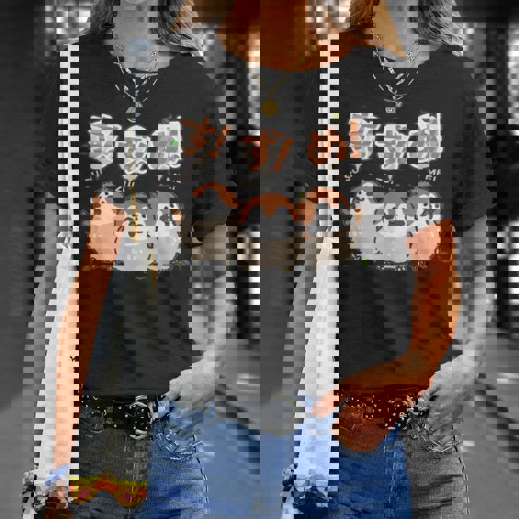 かわいい すずめ ユニークイラスト イラスト 丸い 日本の鳥 【Sparrow】 Tシャツ 彼女への贈り物