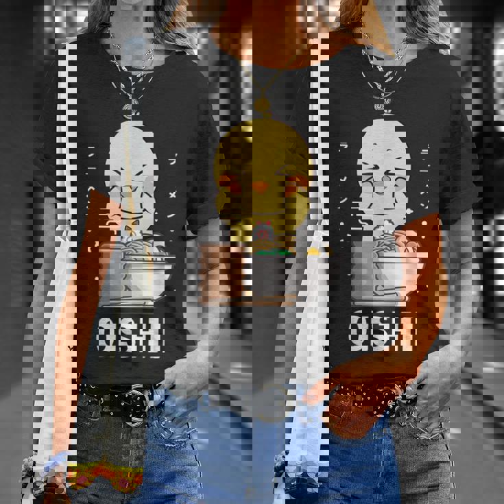 かわいい かわいい チキン 食べる ラーメン 麺 かわいい 美学 Tシャツ 彼女への贈り物