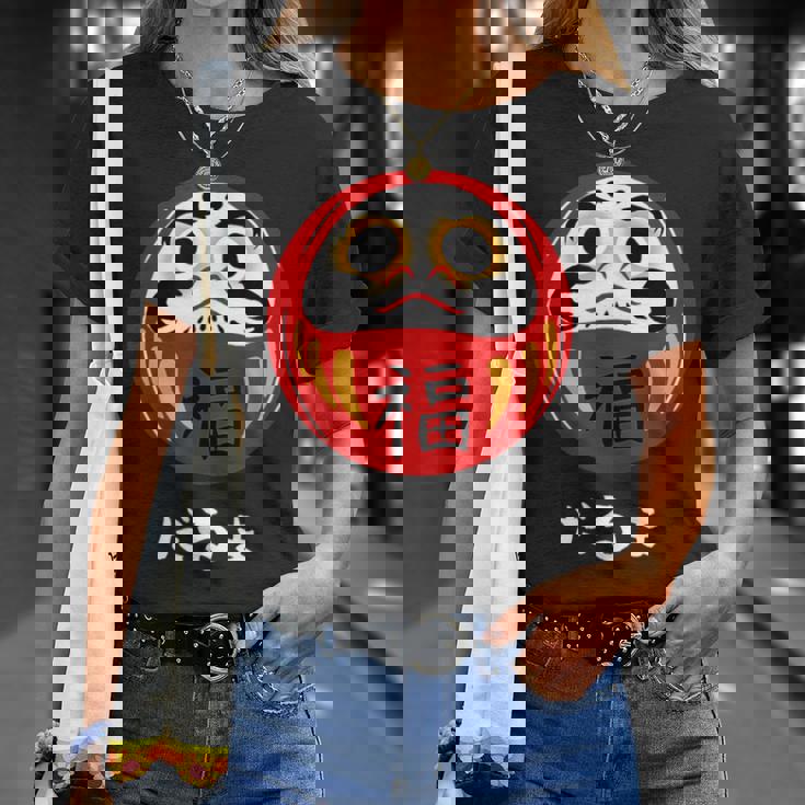 かわいいだるま人形 日本の漢字 かわいいだるま Tシャツ 彼女への贈り物