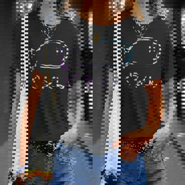 ぐる くんシャツ 水彩 T シャツ Tシャツ 彼女への贈り物