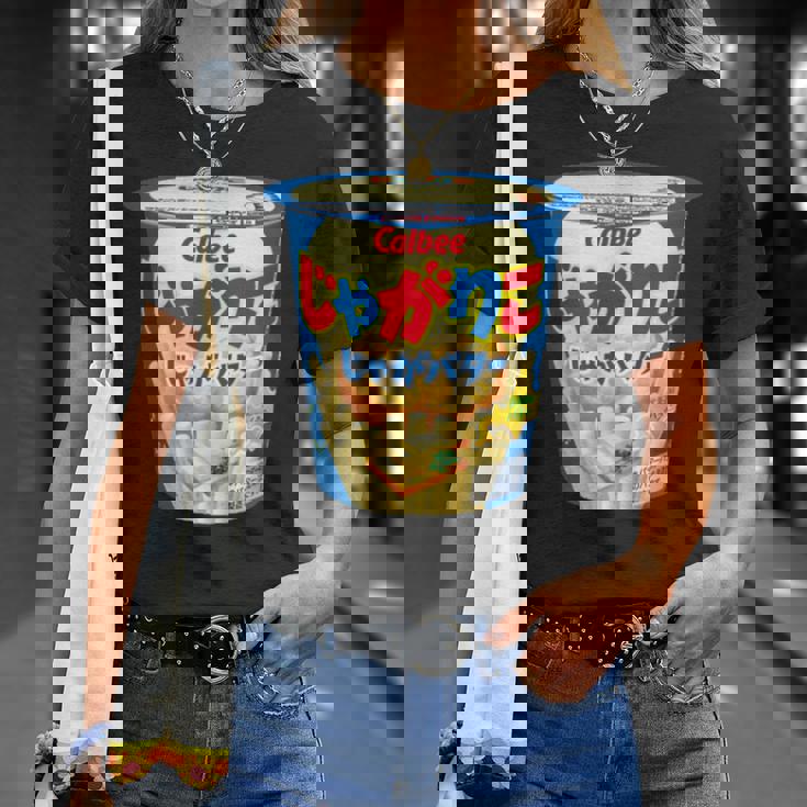 じゃがりこ じゃがりこバターjaga Butter Butter Potato Japanesenacks Tシャツ 彼女への贈り物