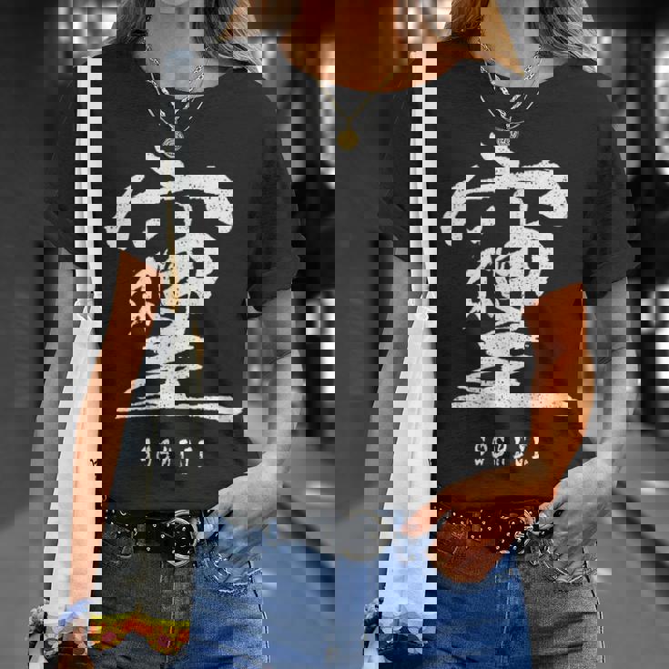 そしじ 愛と調和と感謝を表す漢字 Tシャツ 彼女への贈り物