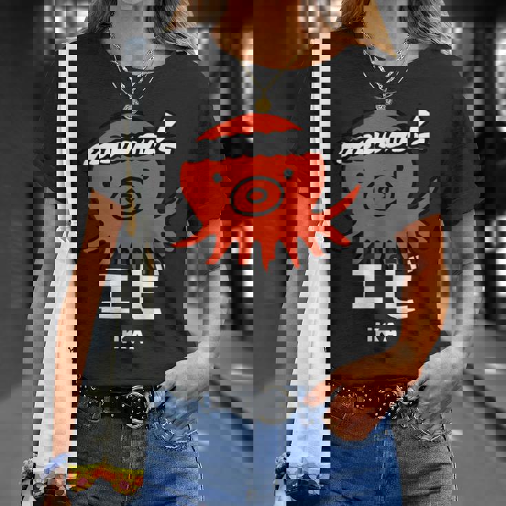 たこ たこ焼き エビ イカ 海洋生物 矛盾 おもしろ イラスト かわいい 面白い ネタ 画像 Tシャツ 彼女への贈り物