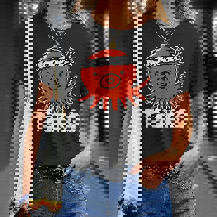 たこ たこ焼き 蛸 Tako タコ イラスト おもしろ かわいい 簡単 かっこいい 剥がれ風 デザイン Tシャツ 彼女への贈り物