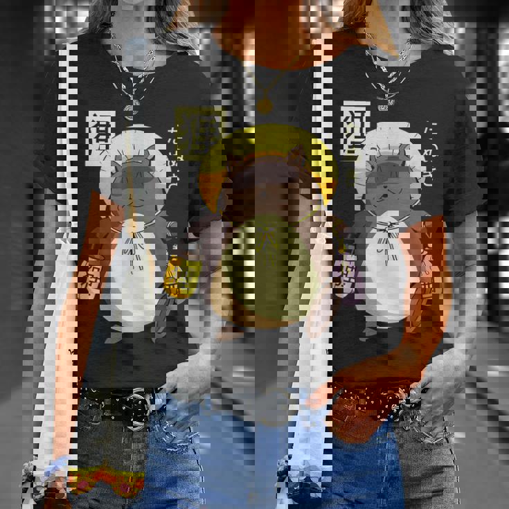 たぬき 妖怪 クリーチャー 日本語 Tシャツ 彼女への贈り物