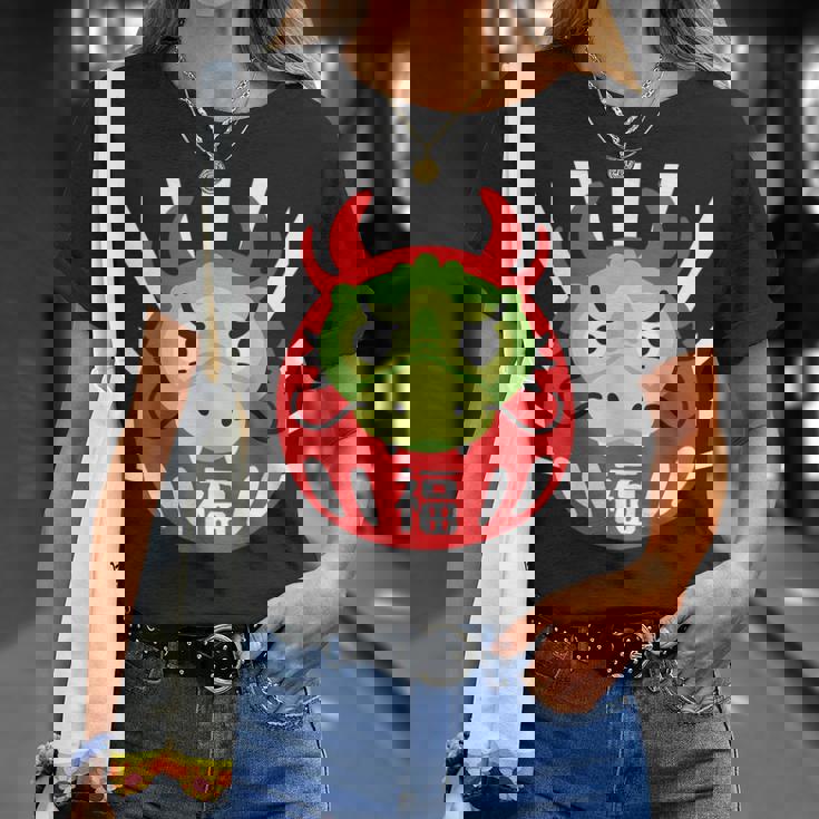 だるま、Daruma Year Of The Dragon、辰年、だるま Tシャツ 彼女への贈り物