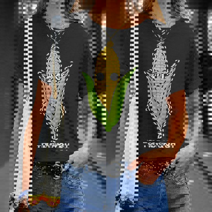 とうもろこし 顔 イラスト かわいい おもしろ 面白い 簡単 シンプル ゆるい 野菜 Tシャツ 彼女への贈り物