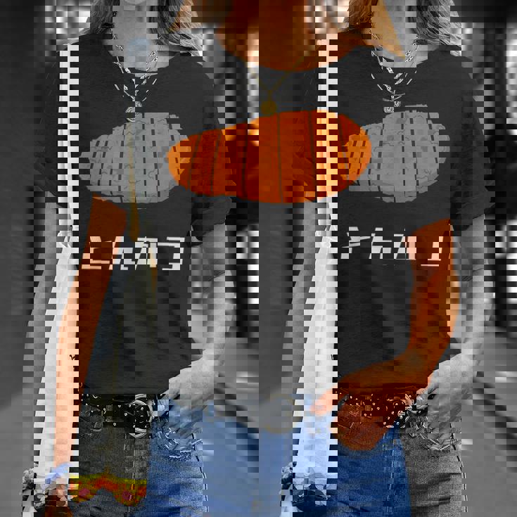 とんかつ 国産豚カツ Tシャツ 彼女への贈り物