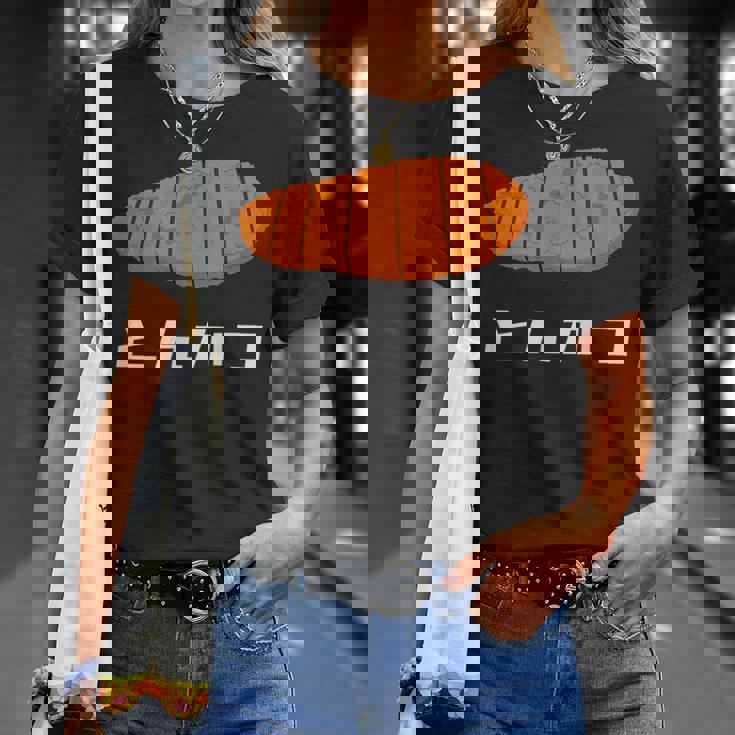 とんかつ 国産豚カツレ Tシャツ 彼女への贈り物