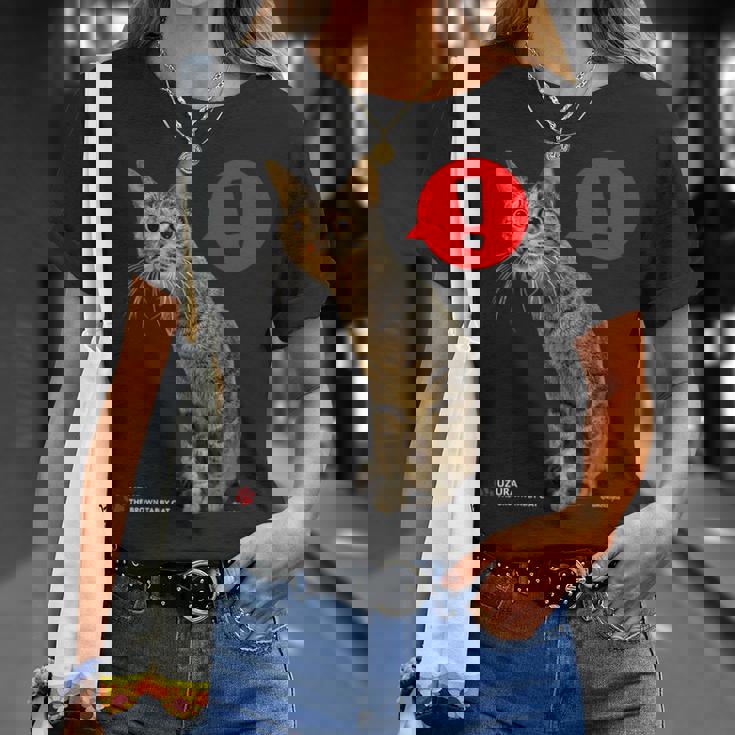 なにかをみつけたねこ、うずら 猫 かわいい キジトラ猫 Cat Tシャツ 彼女への贈り物