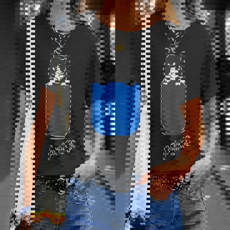 ねこさん『いん ざ ぽけっと』くびかしげ・ハチワレ 猫【どうぶつフレンズ】フキゲンネコ ゆるくて かわいい イラスト Tシャツ 彼女への贈り物