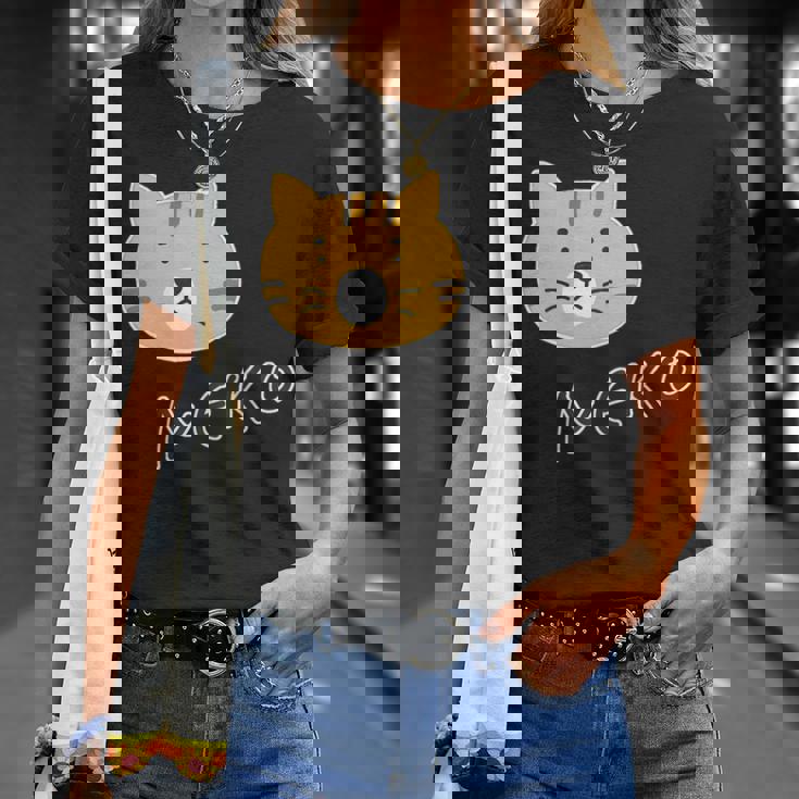 ねこさん『ふぇいす』茶トラ 猫 Neko【どうぶつフレンズ】フキゲンネコ 動物 ゆるかわいい キャラクター イラスト Tシャツ 彼女への贈り物