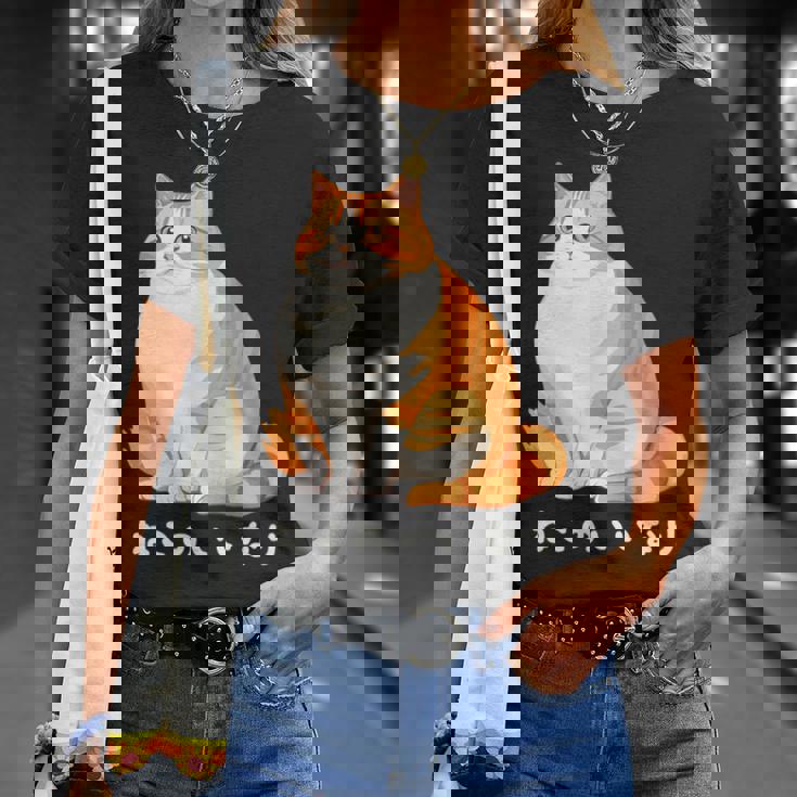 ねこのいいなり 猫 ネコ ぽっちゃり オレンジ猫 茶白猫 茶トラ白猫 イラスト 猫好き おしゃれ かわいい Tシャツ 彼女への贈り物