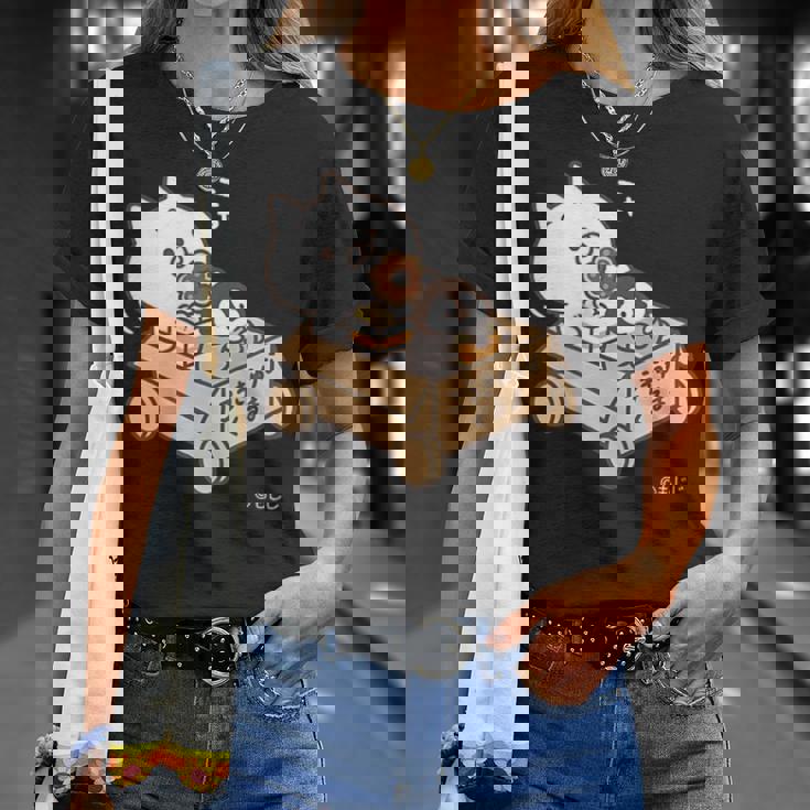 ねこぺん日和 こうきゅうなくるま ダークカラー Tシャツ 彼女への贈り物