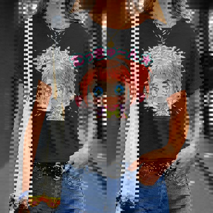 ひなビタスタンプ めう01「むっきゅーん」 Tシャツ 彼女への贈り物