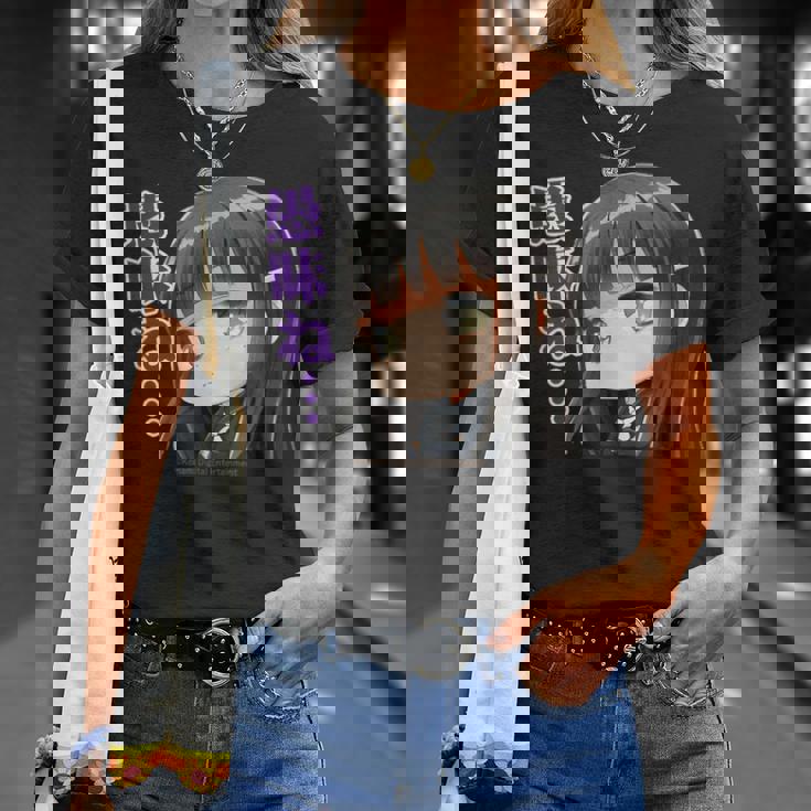 ひなビタスタンプ 凛01「愚昧ね…」 Tシャツ 彼女への贈り物