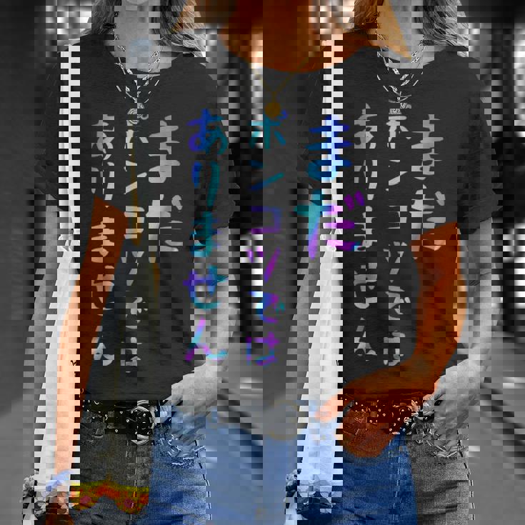 まだポンコツではありません 面白いレタリングシャツ、男性、面白いホログラフィー カラー書道 Tシャツ 彼女への贈り物