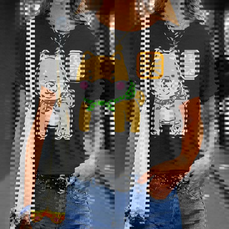 まめしばくん《唐草袋》 柴犬【どうぶつフレンズ】豆柴 ゆるくて かわいい 面白い 動物 キャラクター イラスト Tシャツ 彼女への贈り物