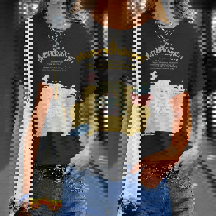 まるもふびより ハピネスマイルーム Tシャツ 彼女への贈り物