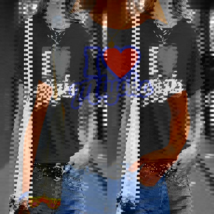 みよこが大好き Tシャツ 彼女への贈り物