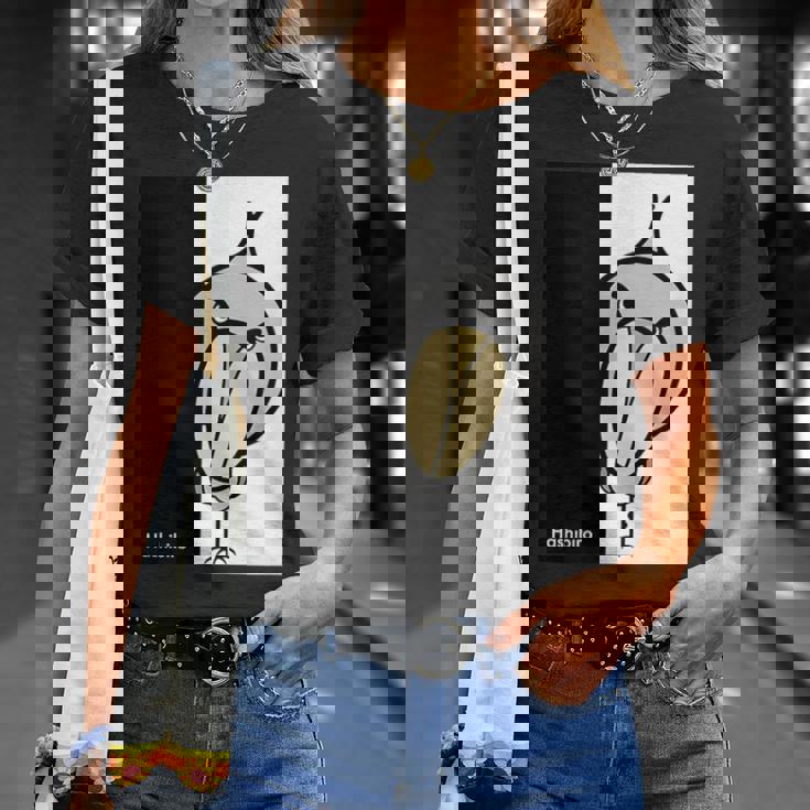 みんな大好きハシビロコウ 動かない鳥 ハシビ郎クラブt 動物園 鳥 おもしろ かわいい 両面プリント Tシャツ 彼女への贈り物