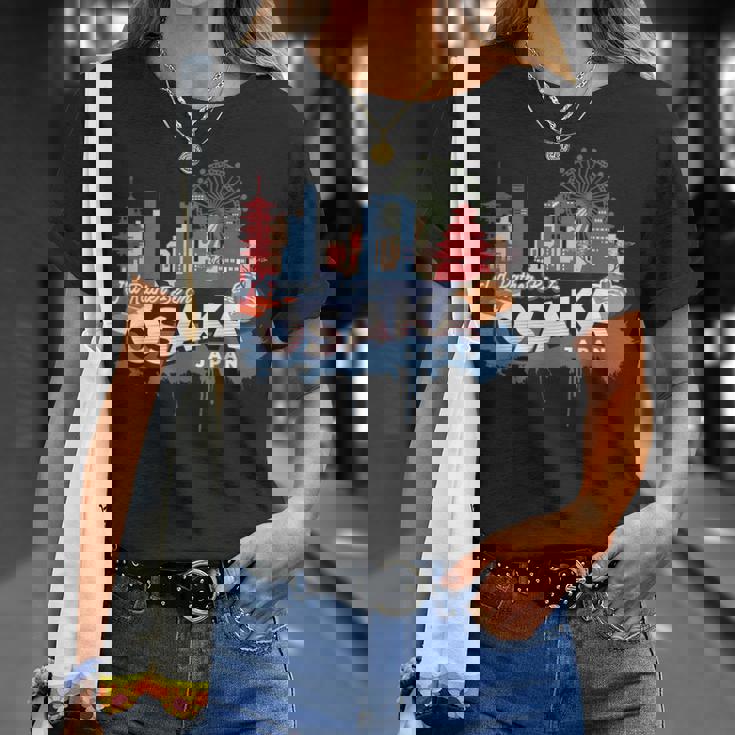 むしろ大阪にいたい ヴィンテージ日本のお土産 Tシャツ 彼女への贈り物