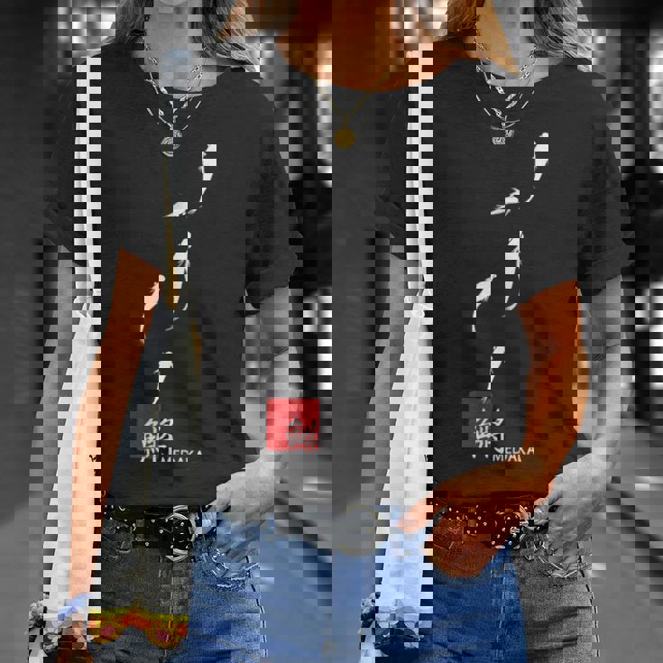 めだかイラスト入り Tシャツ 彼女への贈り物