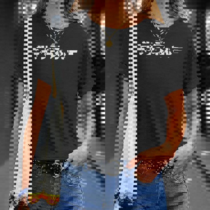 やりらふぃー Tシャツ 彼女への贈り物