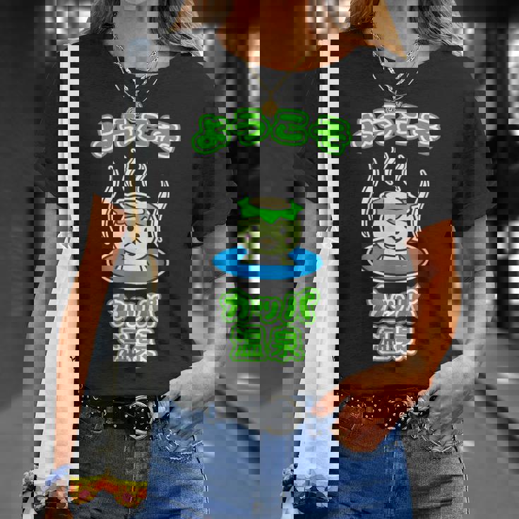 ようこそ カッパ 温泉『カッパくん』河童 お風呂 かっぱの湯【どうぶつフレンズ】ゆるかわいい キャラクター イラスト Tシャツ 彼女への贈り物