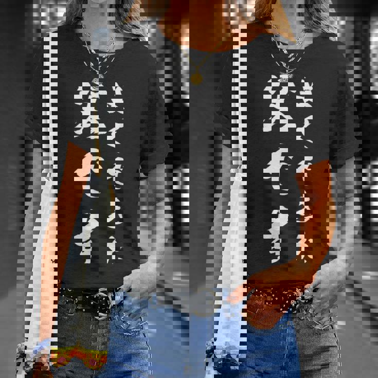 よくできた父です 面白い 文字入り メンズ 父の日 還暦 誕生日 服 Tシャツ 彼女への贈り物