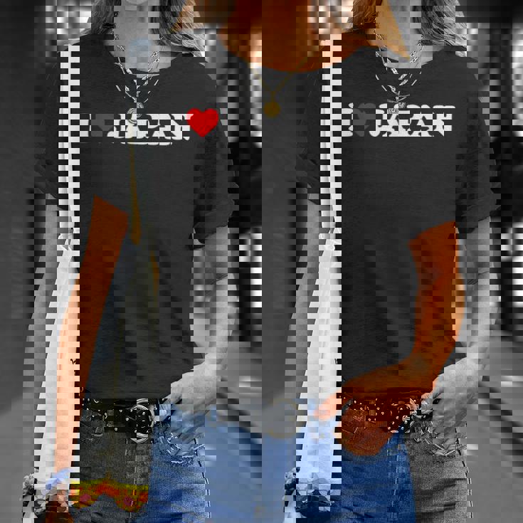 アイラブジャパン-ハート Tシャツ 彼女への贈り物