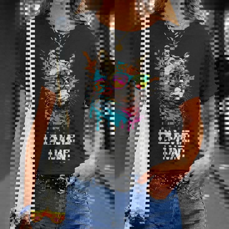 アイ・ドゥー・ホワット・アイ・ワント キャット・ウィズ・サングラス Tシャツ 彼女への贈り物