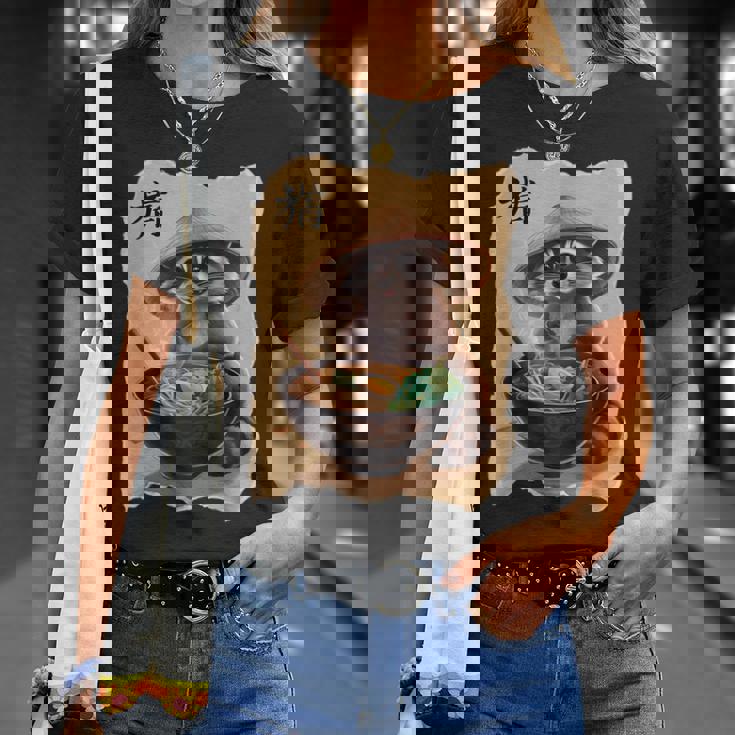 アライグマ 男性 女性 かわいい 食べる ラーメン 和 タヌキ Tシャツ 彼女への贈り物