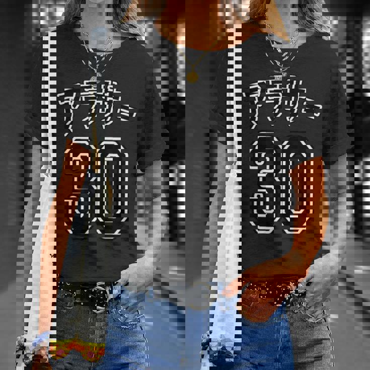 アラサー 30（チームユニフォーム風）30代・三十歳 誕生日【変なtシャツ屋さん】プレゼント 面白い 文字 主張 Tシャツ 彼女への贈り物