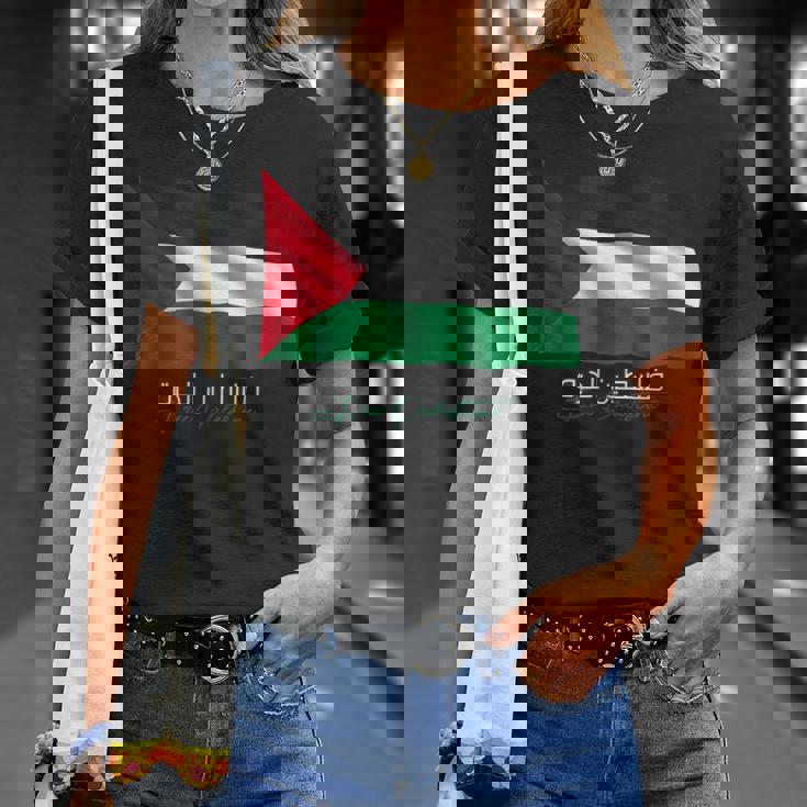 アラビア書道のパレスチナ語 Tシャツ 彼女への贈り物