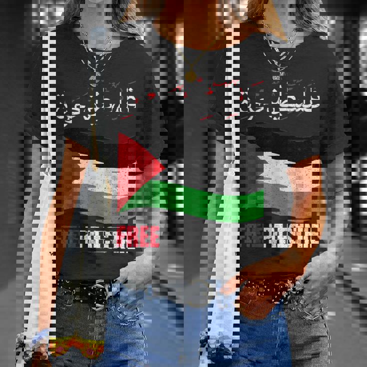 アラビア語でパレスチナ国旗 パレスチナ人とパレスチナ人向け Tシャツ 彼女への贈り物